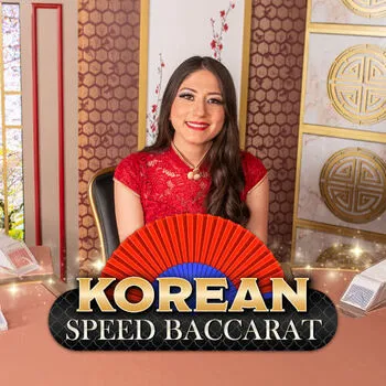 Korean Speed Baccarat 12 - BETPLAY138
